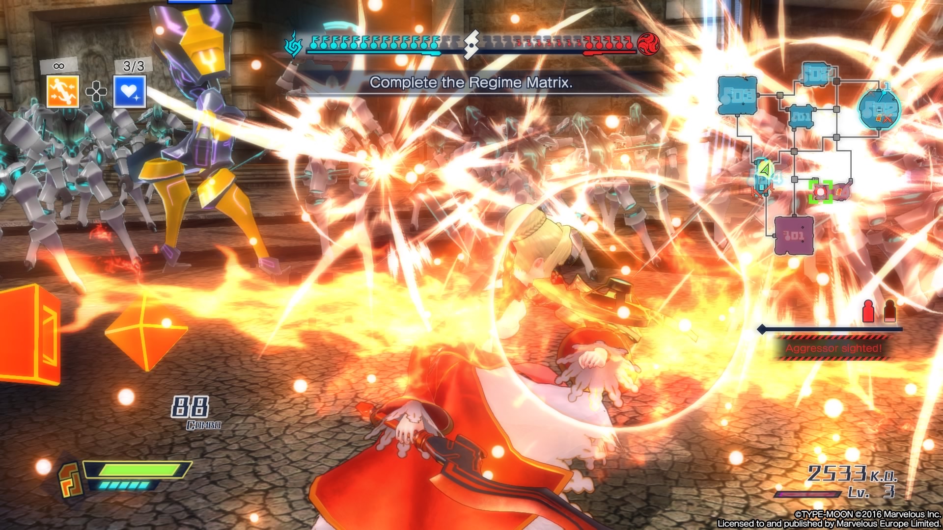 Fate Extella_20170114013322