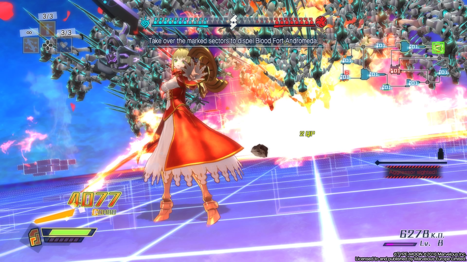 Fate Extella_20170114105828
