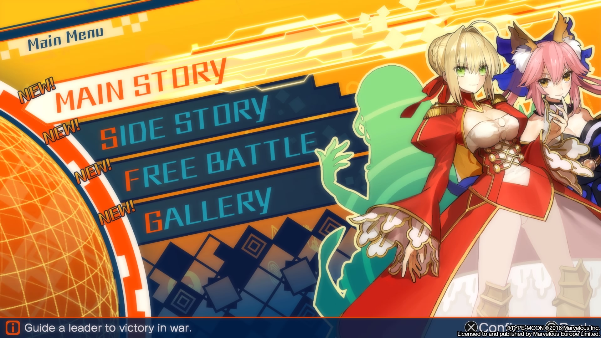 Fate Extella_20170115132038
