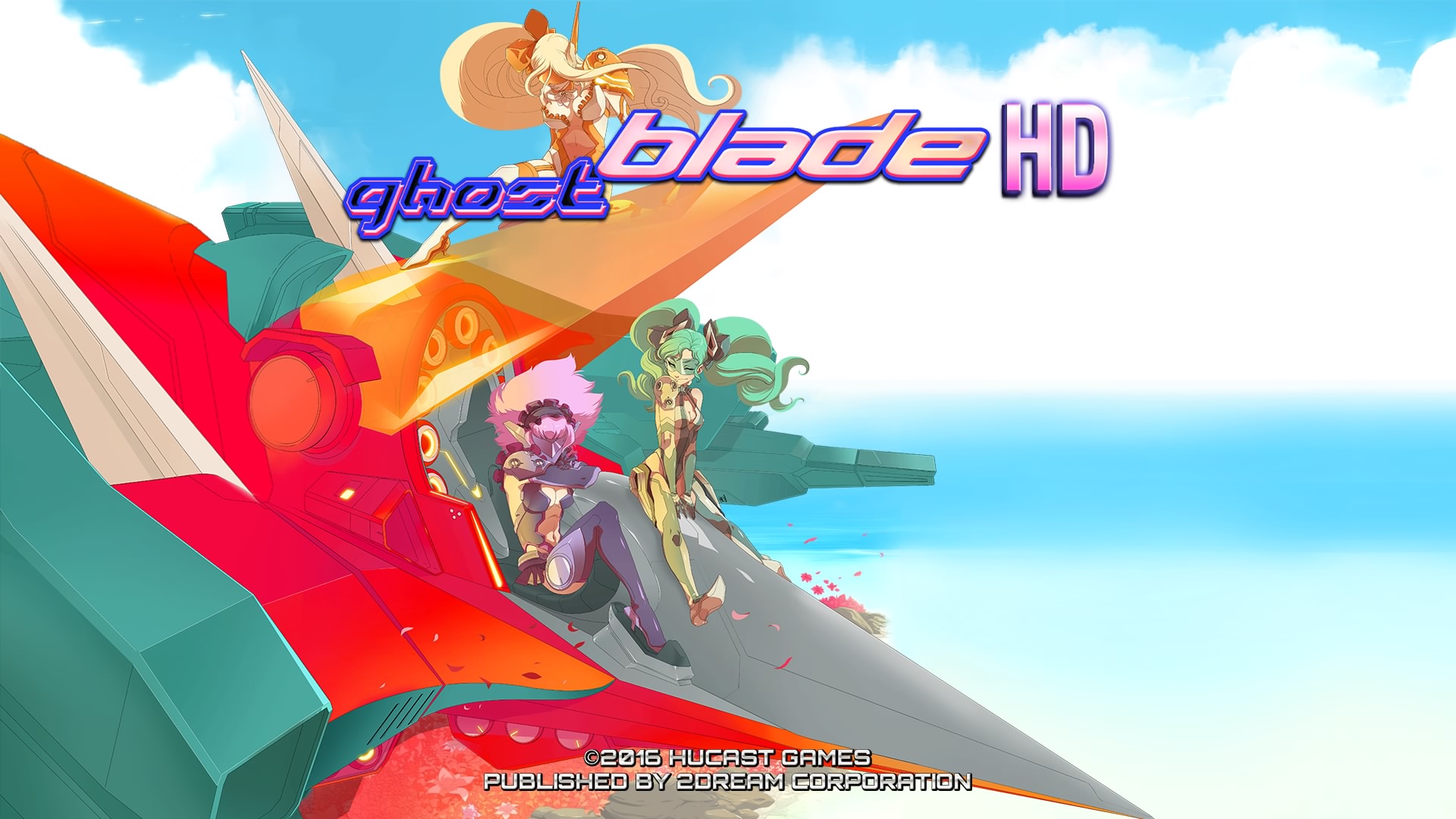 Ghost Blade_20170225153910