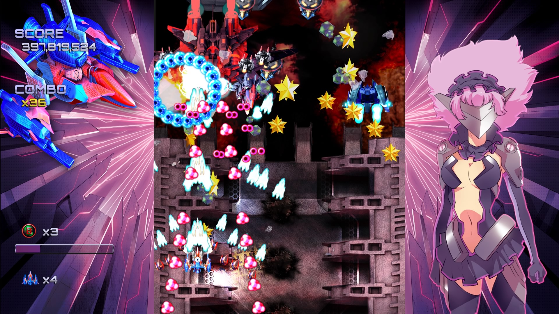 Ghost Blade_20170226153937