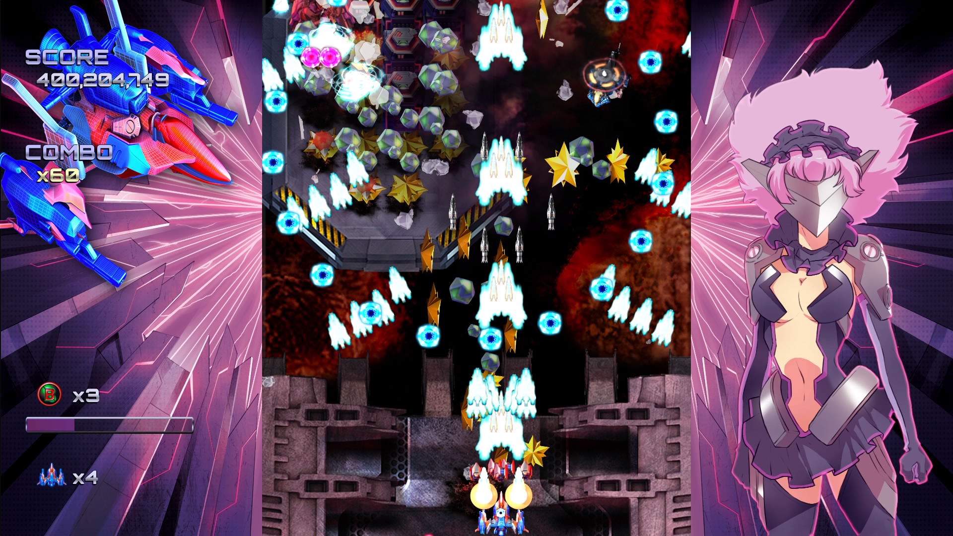 Ghost Blade_20170226153942